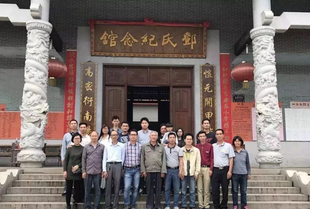 邓氏纪念馆正门